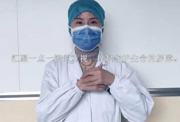 《你我同心 星光行动》微纪录片概念片正式对外发布