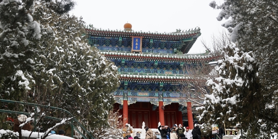 当古建筑遇见龙年初雪 解锁北京中轴线上的别样景色