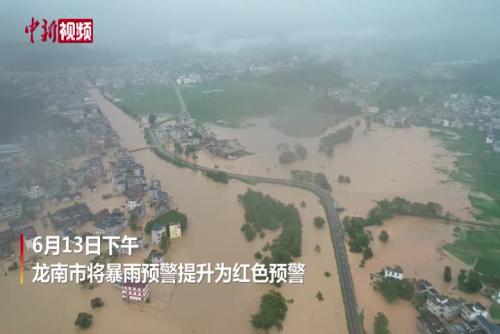 航拍江西龙南强降雨致多地被淹