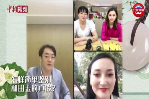 买和田玉如何简单鉴别真假？业者为你支招