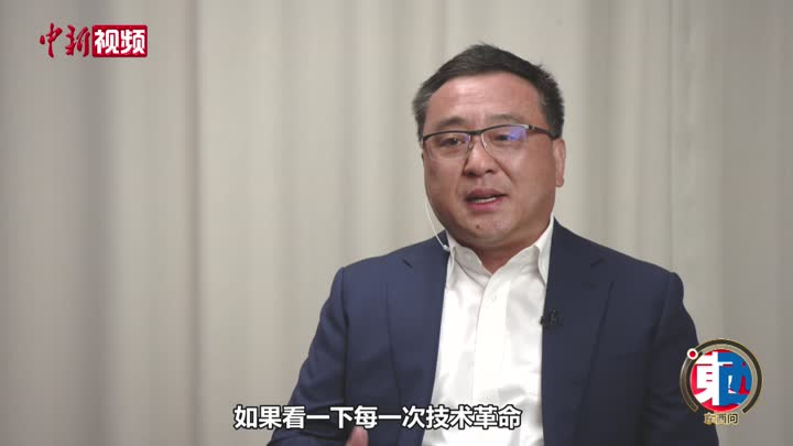 机器会取代人类吗？张亚勤：技术革命也能带来更多机会