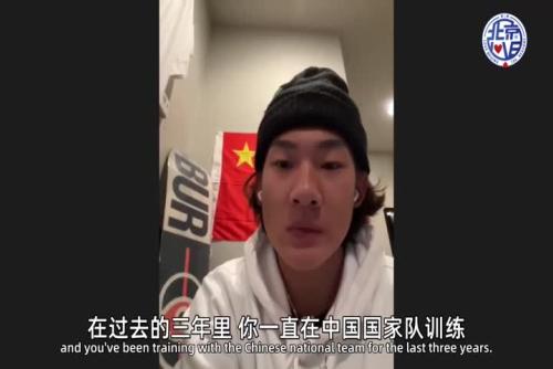 老外专访苏翊鸣：“翊鸣惊人”背后的笑与泪