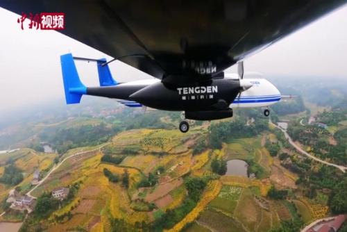 国产大型四发无人机首飞成功