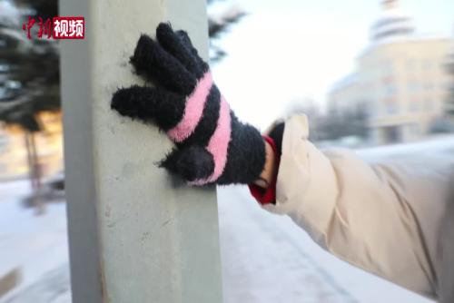 黑龙江漠河室外-30.7℃