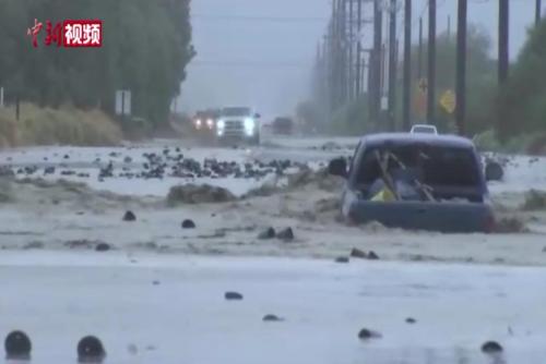 “希拉里”登陆 美国西部遭遇罕见暴雨