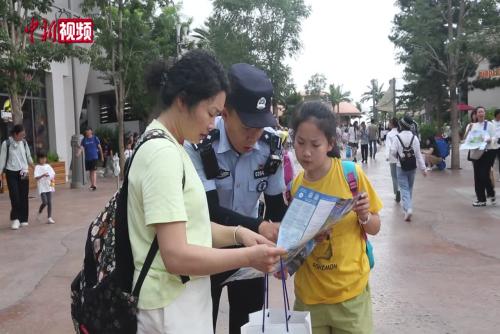 北京警方严厉打击整治涉旅违法犯罪