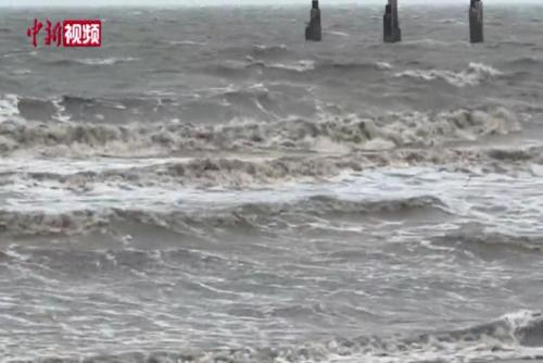 直击台风“格美”：海面风大浪急