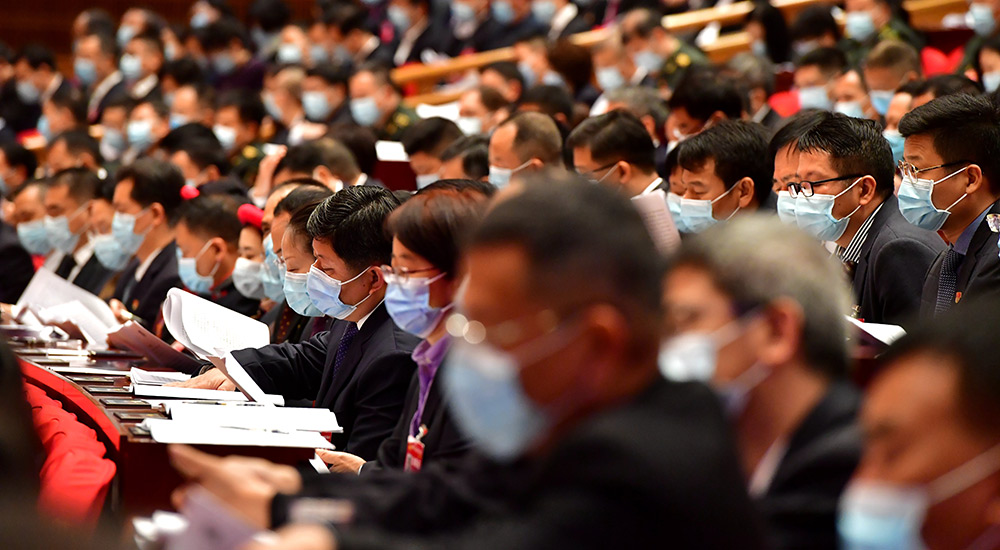 福建省十三届人大五次会议开幕