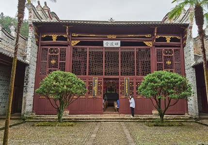 走进井冈山龙江书院