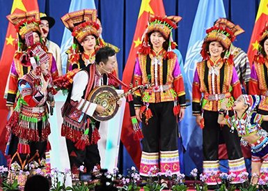 《生物多样性公约》第十五次缔约方大会