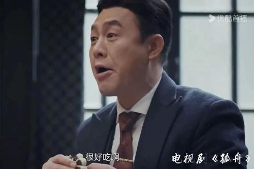 “一部谍战片看得我想去苏州了”